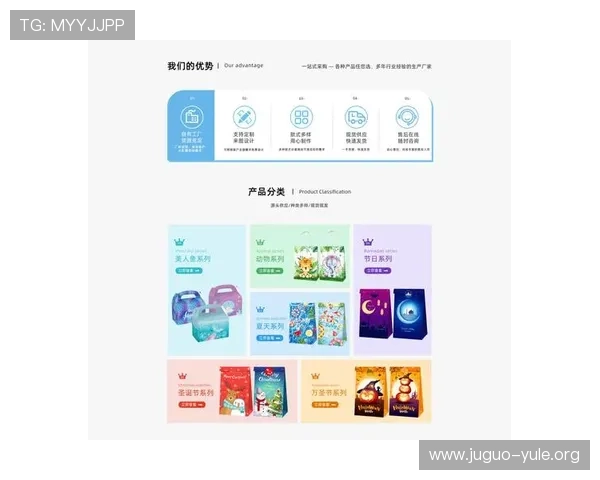 欧博最新官网首页全面升级,带你体验全新界面与丰富功能 欧博最新官网首页全面升级,带你体验全新界面与丰富功能