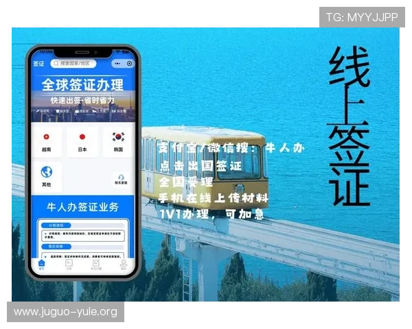 欧博网站开户客服热线:快速办理流程与常见问题解答 欧博网站开户客服热线:快速办理流程与常见问题解答