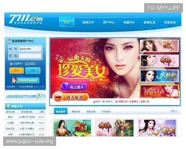 爱游戏平台官网最新优惠活动，丰富奖励助力玩家畅享游戏乐趣