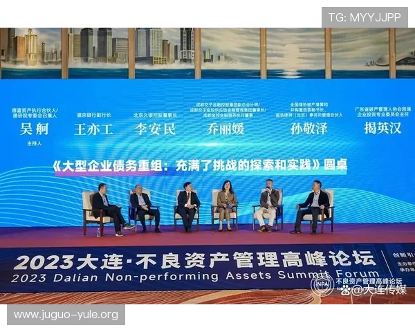金殿娱乐：未来娱乐趋势与创新技术的深度探讨