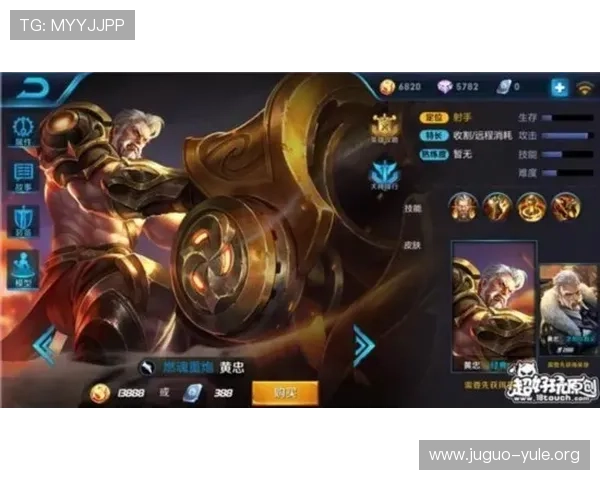 马可波罗线上娱乐便捷的充值提现流程，让你轻松玩转每一天