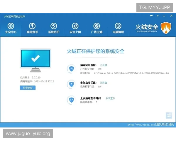 亚星娱乐线上网址下载官方渠道，保障账号安全的下载与安装技巧