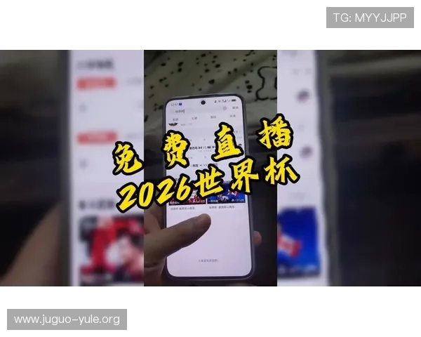 2026年世界杯南非对阵韩国比赛直播时间、频道及观看技巧详解