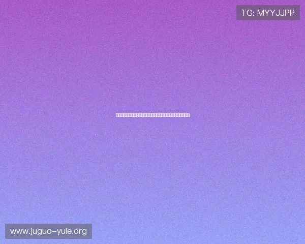墨西哥球迷必看：前往南非观看世界杯的详细旅行攻略与实用建议