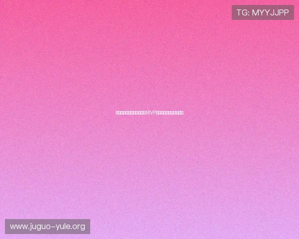 阿尔及利亚对奥地利比赛中MVP球员分析与精彩瞬间回顾 阿尔及利亚对奥地利比赛中MVP球员分析与精彩瞬间回顾