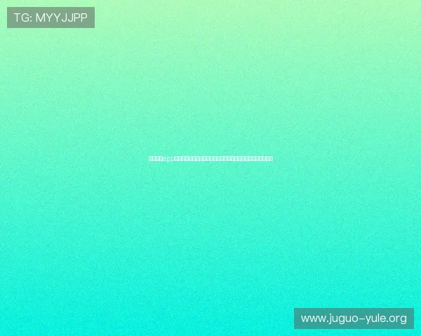 门徒娱乐app官方版下载助力体育迷实时追踪世界杯热点话题与明星球员动态 门徒娱乐app官方版下载助力体育迷实时追踪世界杯热点话题与明星球员动态