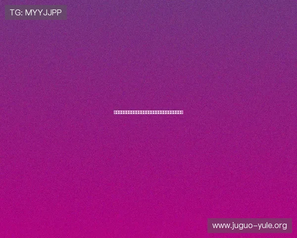 亚星网络百家家乐打造世界杯主题互动平台，提升用户观看体验