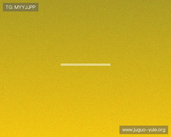 无限娱乐下载助力体育迷掌握世界杯最新动态,提供详细的比赛数据与战术分析 无限娱乐下载助力体育迷掌握世界杯最新动态,提供详细的比赛数据与战术分析